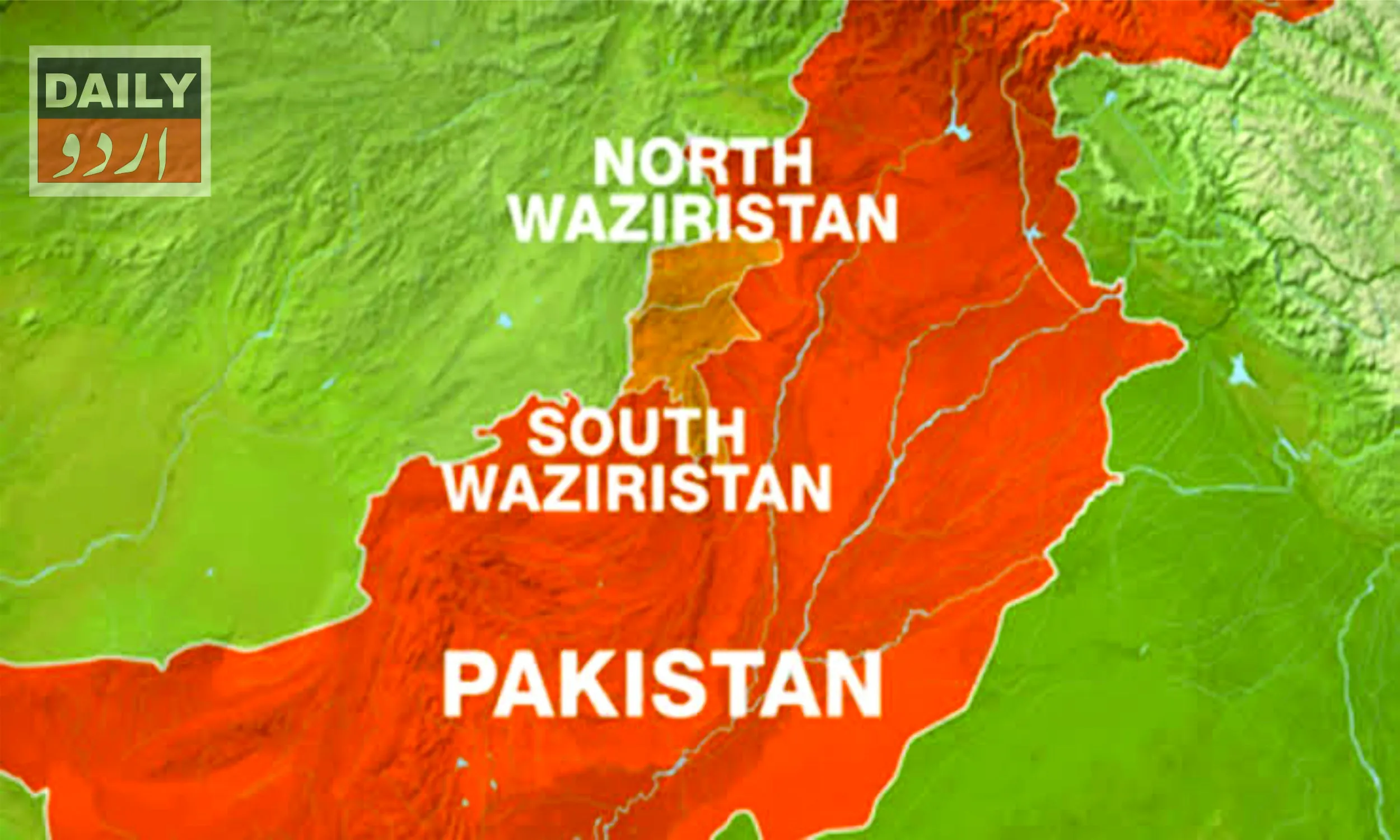 جنوبی وزیرستان : بے نظیر انکم سپورٹ پروگرام دفتر پر فائرنگ، نوجوان ہلاک، خاتون زخمی