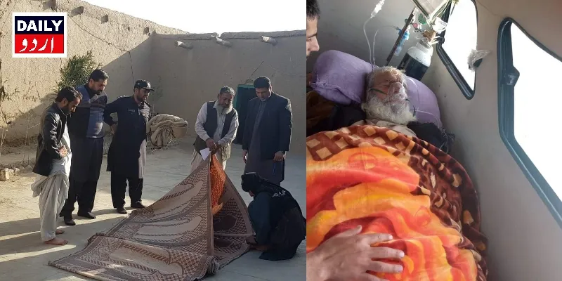 اہم خبریں