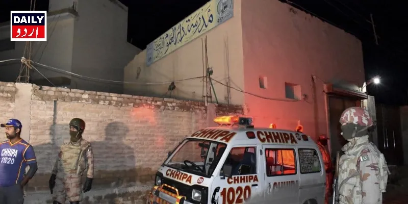 اہم خبریں