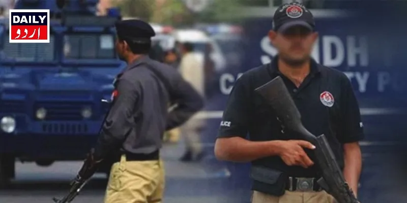 اہم خبریں