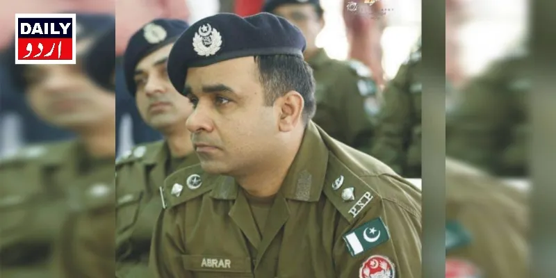 اہم خبریں