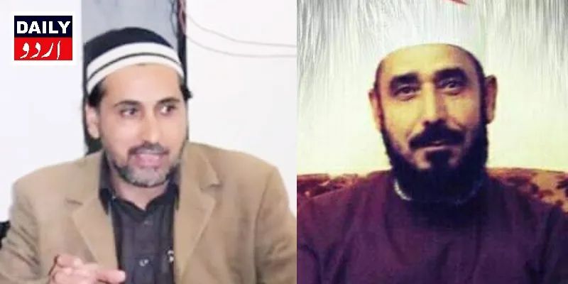 اہم خبریں