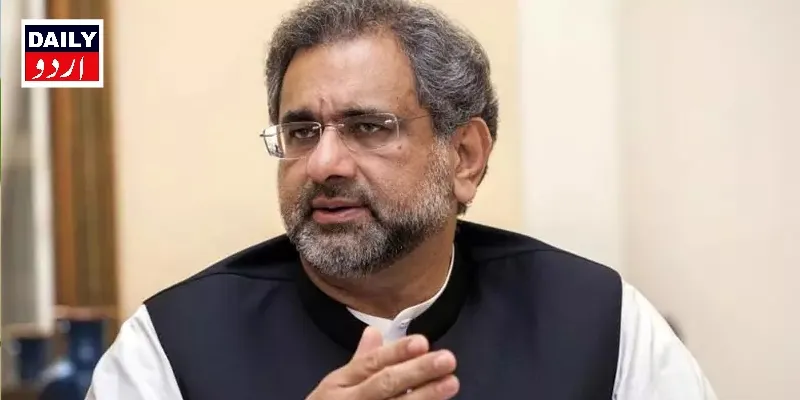 سیاست