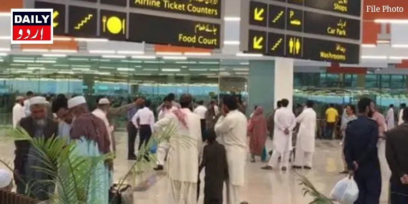 اہم خبریں