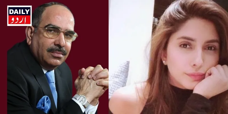 اہم خبریں