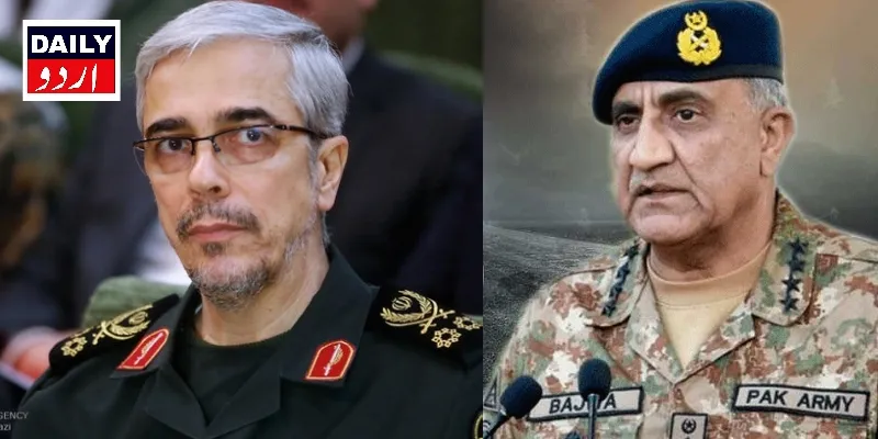 اہم خبریں