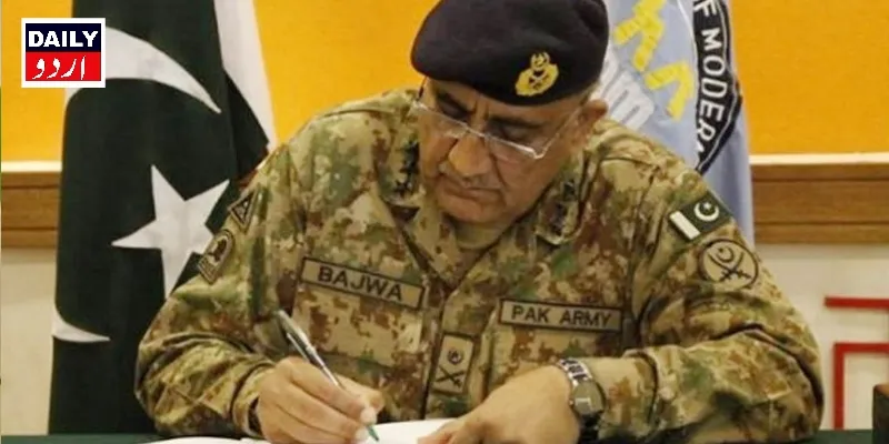 اہم خبریں