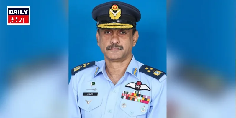 اہم خبریں