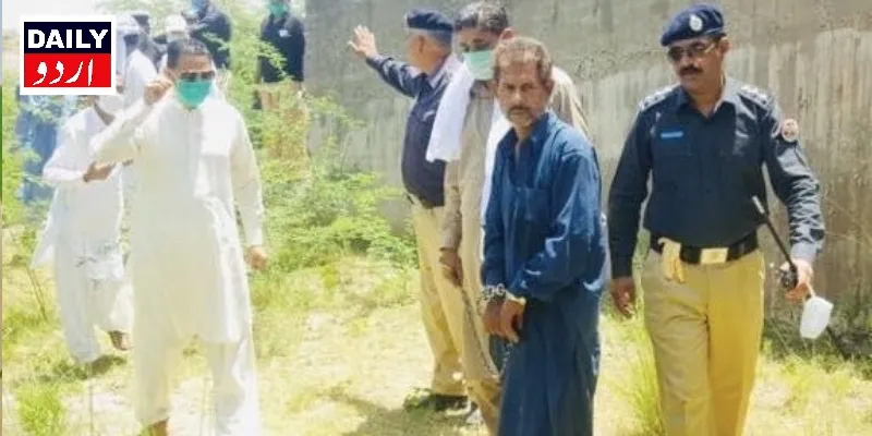 اہم خبریں