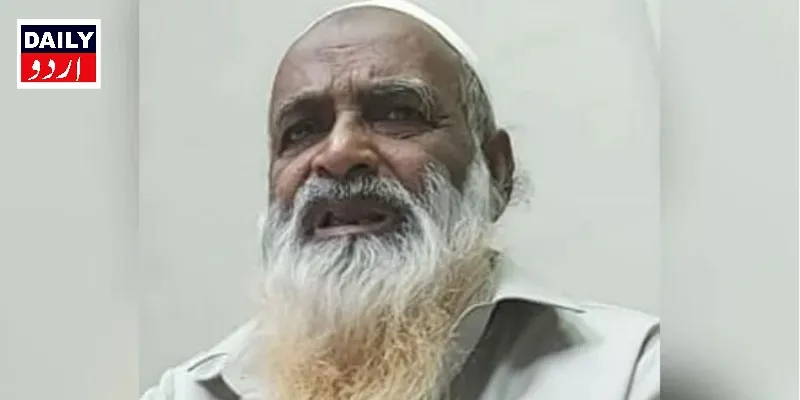 اہم خبریں