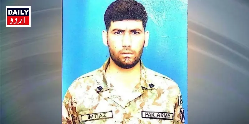 اہم خبریں