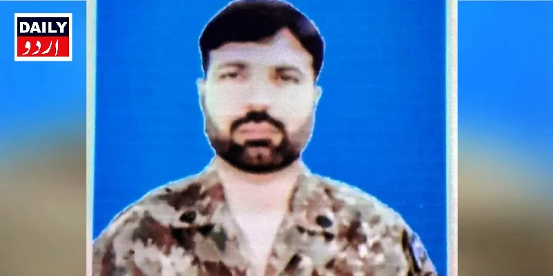 اہم خبریں