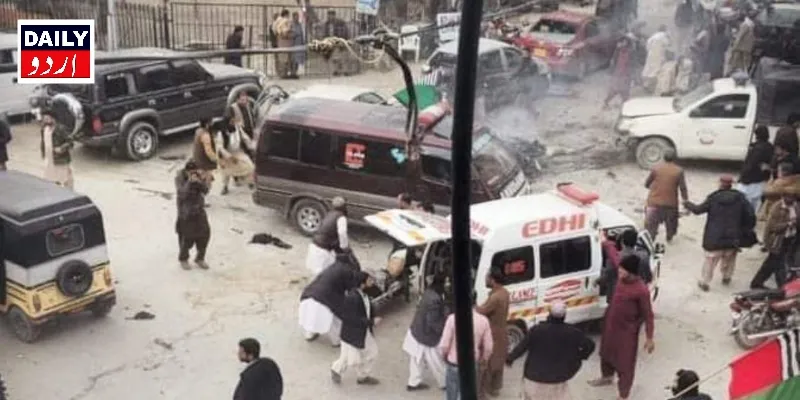 اہم خبریں