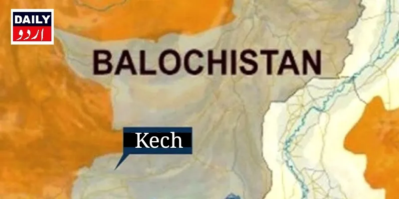 اہم خبریں