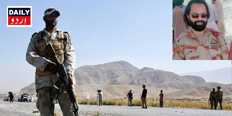 اہم خبریں