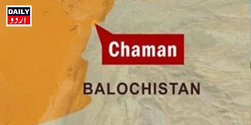اہم خبریں