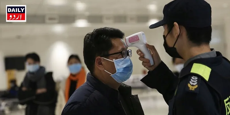 اہم خبریں