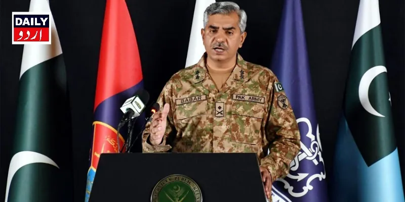 اہم خبریں
