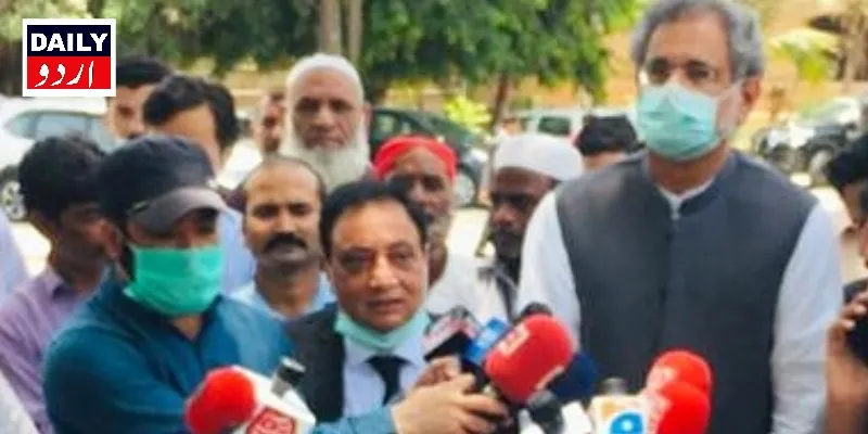 سیاست