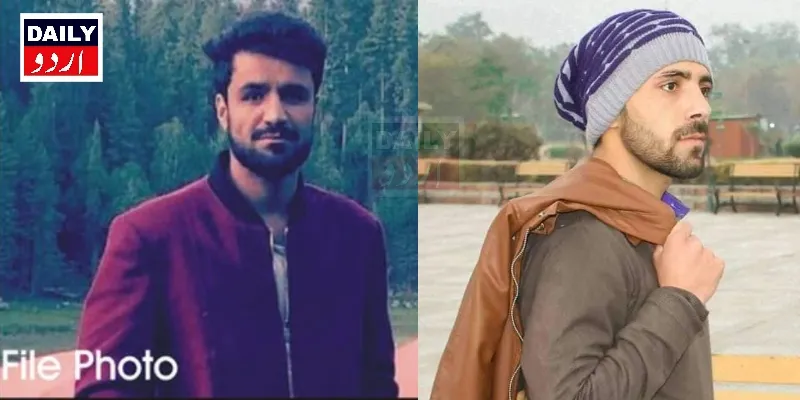 اہم خبریں