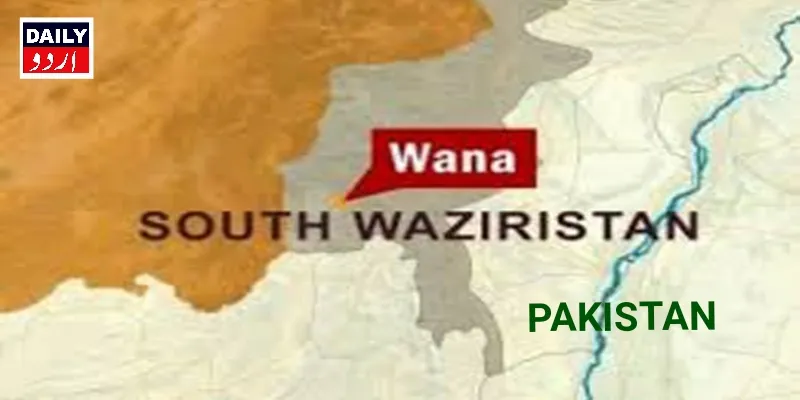 اہم خبریں