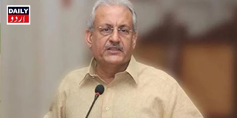 اہم خبریں