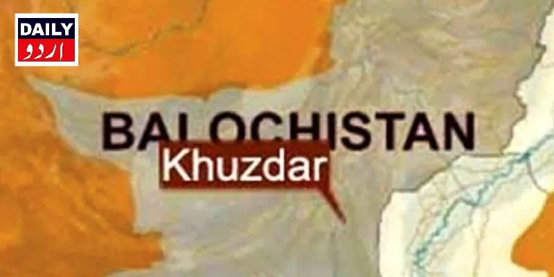 اہم خبریں