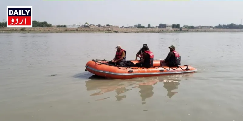 اہم خبریں