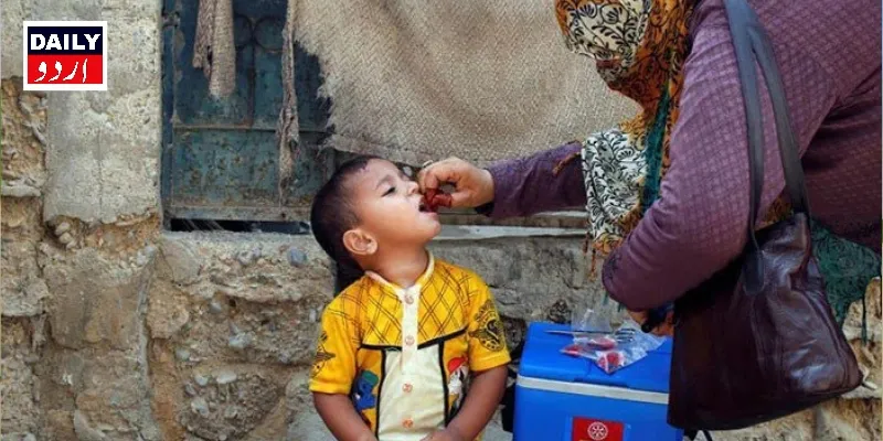 اہم خبریں
