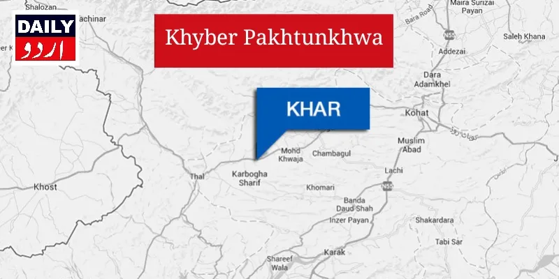 اہم خبریں