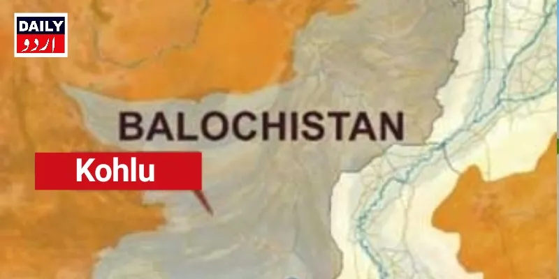 اہم خبریں