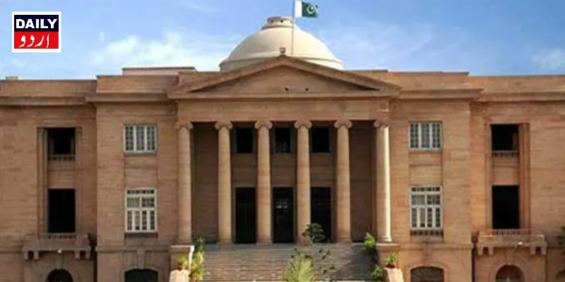 اہم خبریں