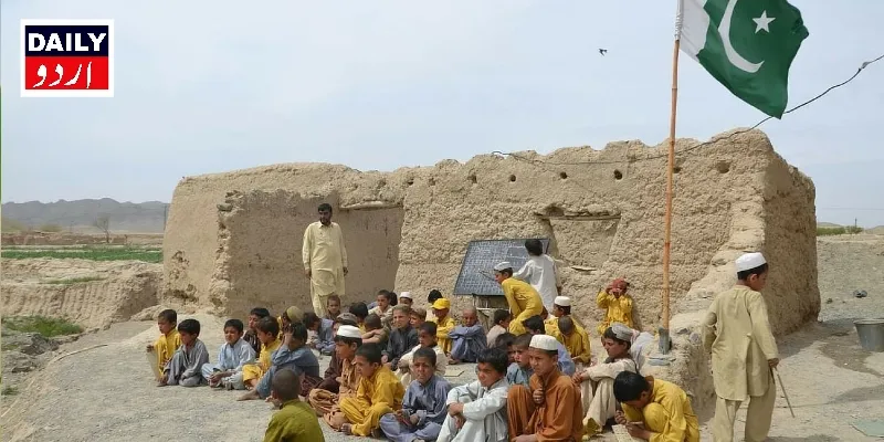 اہم خبریں