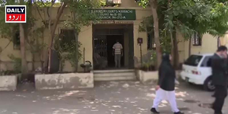 اہم خبریں
