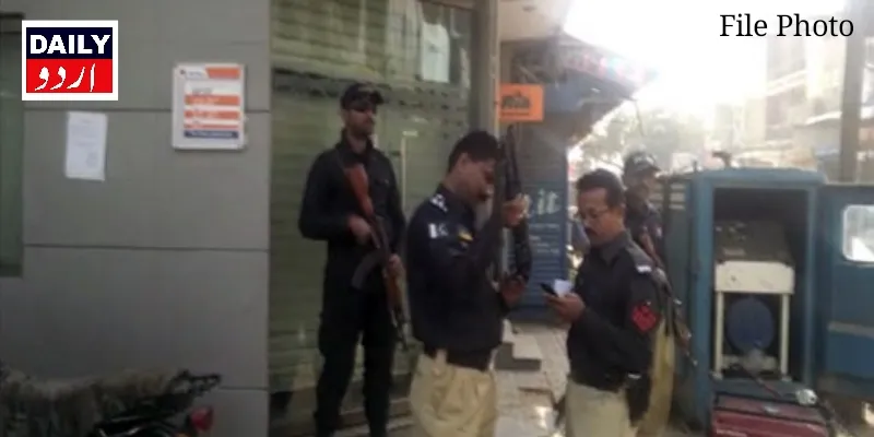 اہم خبریں