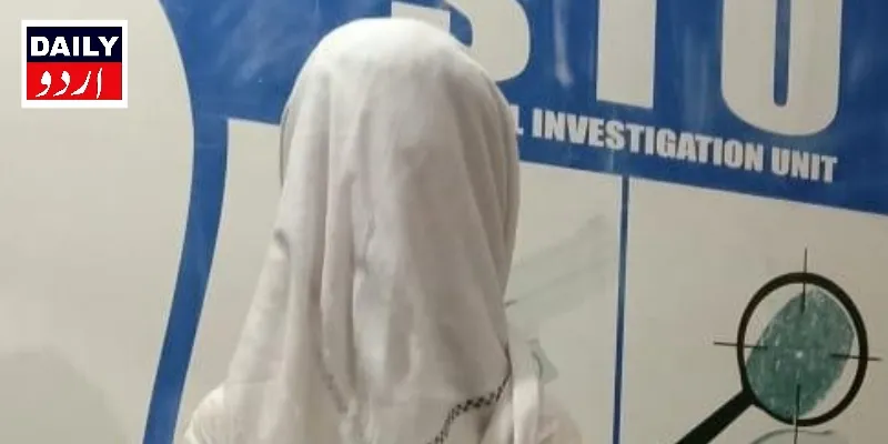 اہم خبریں