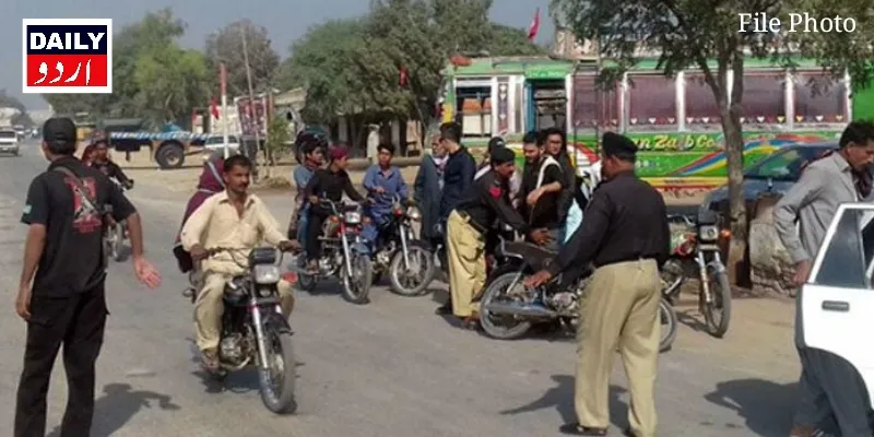 اہم خبریں