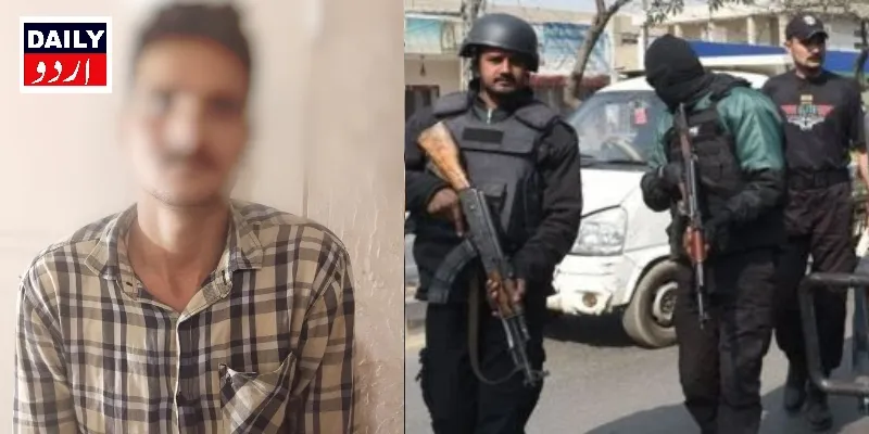 اہم خبریں
