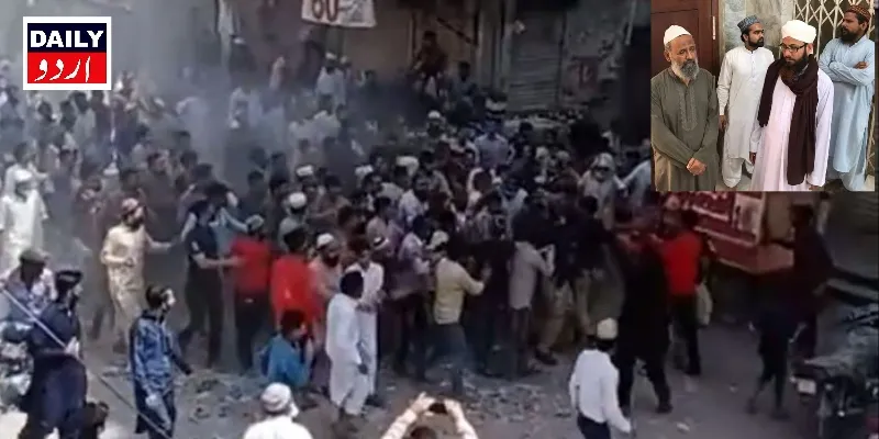 اہم خبریں