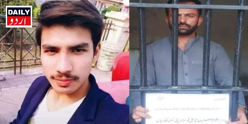 اہم خبریں