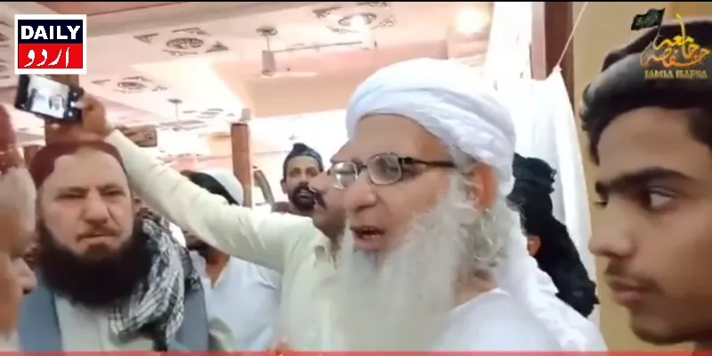 اہم خبریں