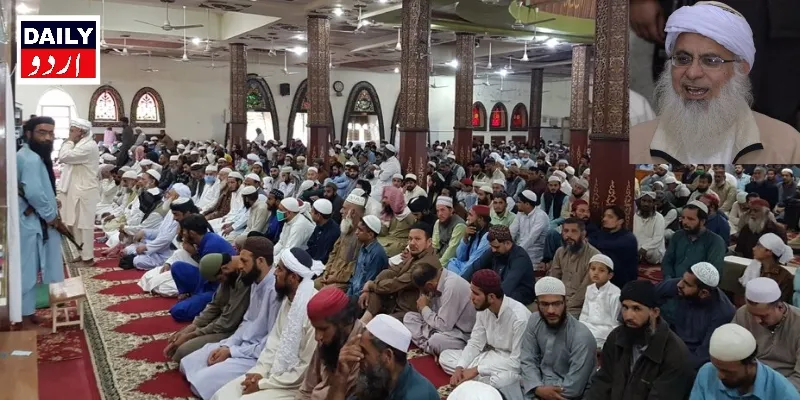 اہم خبریں