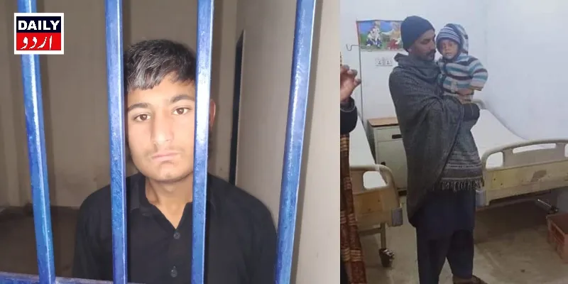 اہم خبریں