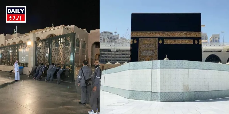 مسجد الحرام اور مسجد نبویؐ میں نمازوں کی ادائیگی پر مکمل پابندی عائد کردی