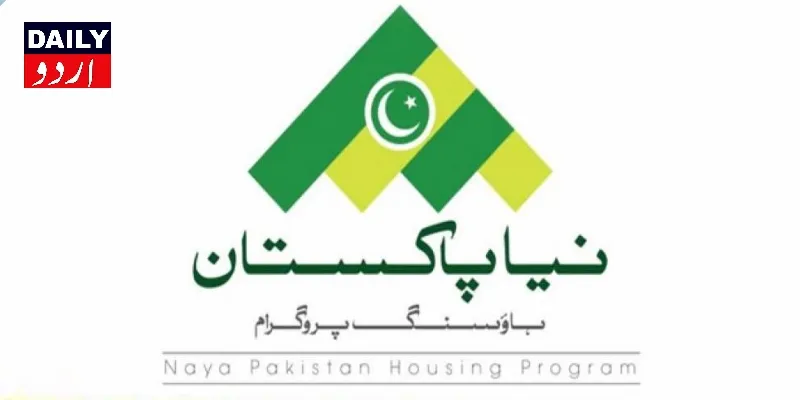اہم خبریں