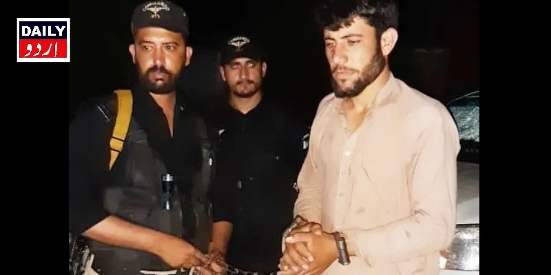 اہم خبریں