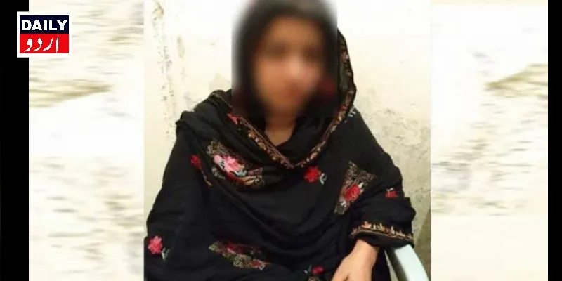 اہم خبریں