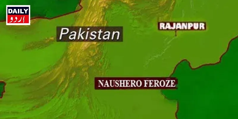 اہم خبریں