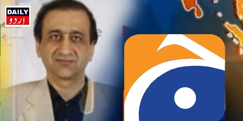 اہم خبریں