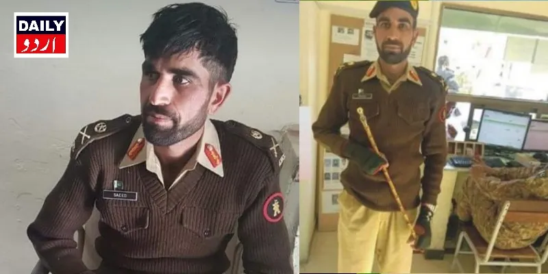 اہم خبریں